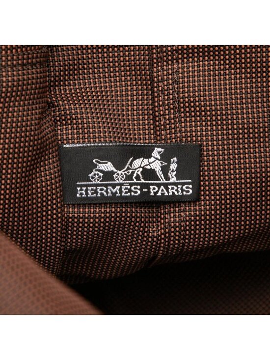 Hermes Her Line a Dos MM Backpack Brown Canvas